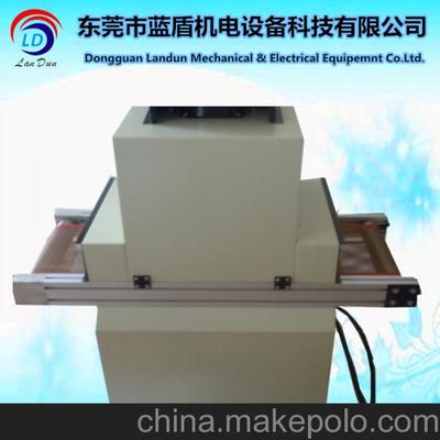 藍盾機電UV漆烘干固化設備 高效節能，固化效果出眾